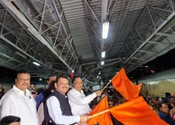 नमो एक्सप्रेसचा (कोकण गणपती स्पेशल ट्रेन) प्रस्थान कार्यक्रम | मुंबई |