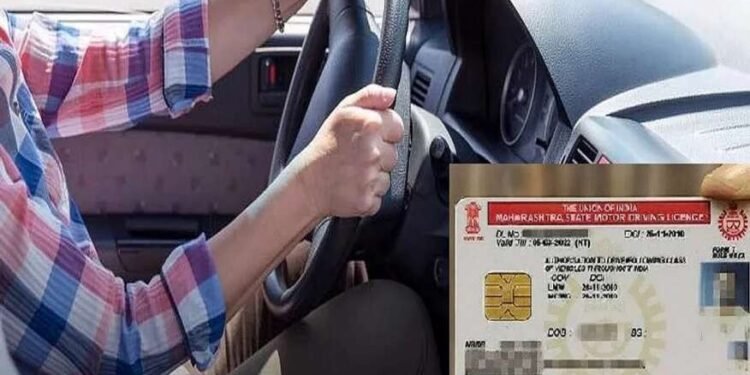 ड्रायव्हिंग लायसन्सच्या परीक्षेत महत्त्वाचे बदल; आता होणार AI आधारित टेस्ट ट्रॅक, सविस्तर वाचा