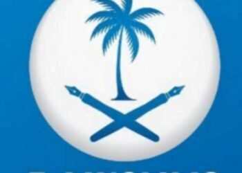 एक्स-मु-स्लिम ग्रुप; ईस्लाम सोडणाऱ्यांना हा गट काय मदत करतो ते पाहा….