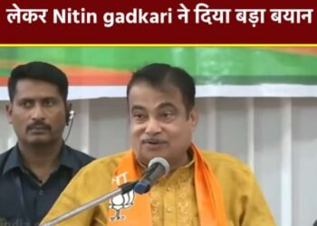 2024 निवडणूकाआधी गडकरींचे मुस्लिम समाजावरून मोठे विधान….