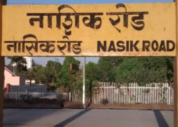 नाशिकमधील 53 बिल्डरची खाती गोठविली