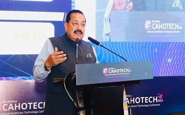 जगातील पहिल्या पाच आरोग्यसेवा उपकरणे उत्पादकांमध्ये भारताचा समावेश – डॉ जितेंद्र सिंह