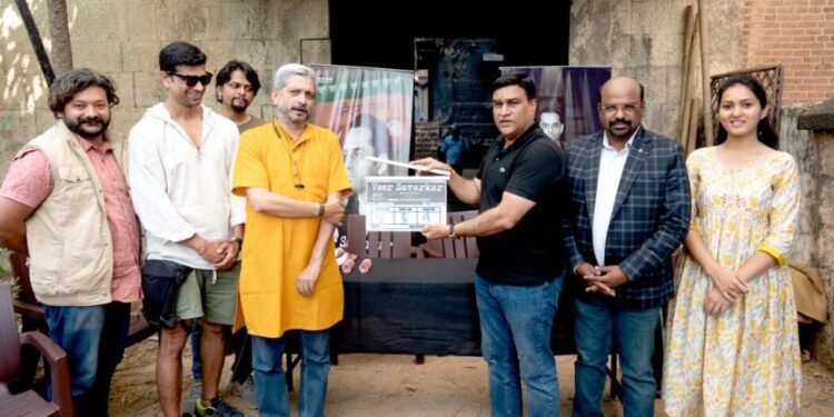 ‘वीर सावरकर, सिक्रेट फाइल्स’ वेबसीरिजच्या चित्रीकरणास प्रारंभ