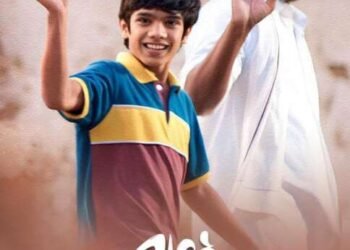 ‘नाळ भाग २’ मधील ‘भिंगोरी’गाणे श्रोत्यांच्या भेटीला