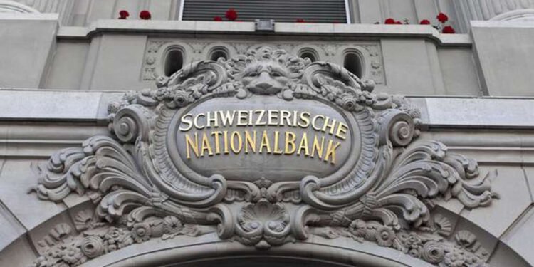 स्विस बँकेकडून भारतीय खातेदारांची माहिती हस्तांतरित