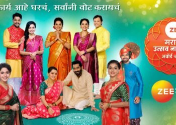 झी मराठी अवॉर्ड २०२३ – मालिकांमध्ये चुरस, मतदान सुरु