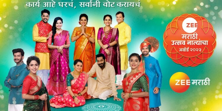 झी मराठी अवॉर्ड २०२३ – मालिकांमध्ये चुरस, मतदान सुरु
