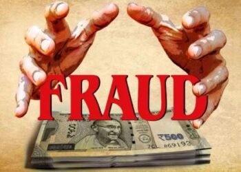 गोंदियात मांत्रिकाने वृद्धाला आमिष दाखवून ७ लाखांना लुटले