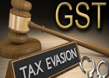 मुंबईत 263 कोटींच्या बनावट जीएसटी इनव्हॉइस घोटाळा उघड