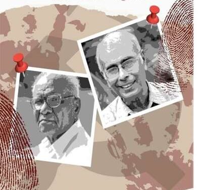 ‘दाभोलकर-पानसरे हत्या : तपासातील रहस्ये?’ पुस्तकातून वाचा फोडण्याचा प्रयत्न ! – डॉ. भागवत कराड