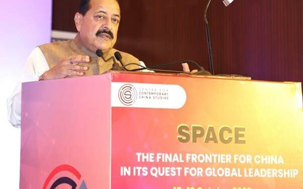 भारताचा मानव जातीच्या व्यापक कल्याणासाठी अंतराळ क्षेत्रातील सहकार्याला पाठींबा – डॉ जितेंद्र सिंह