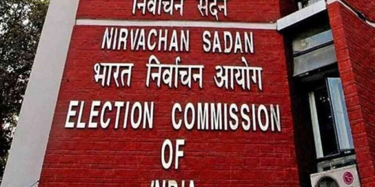 देशातील 5 राज्यांच्या विधानसभा निवडणुकीची घोषणा