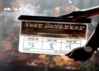 ‘वीर सावरकर, सिक्रेट फाइल्स’ या पहिल्या वेबसीरिजचं चित्रीकरण सुरू