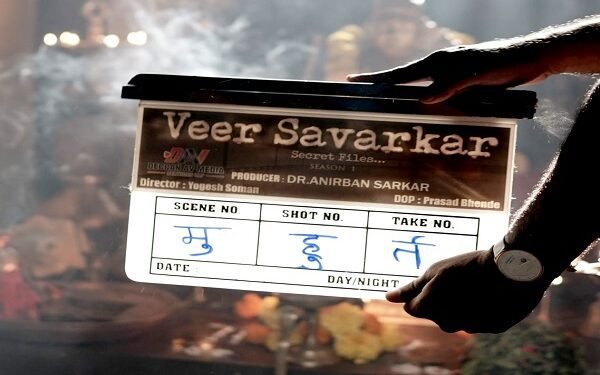 ‘वीर सावरकर, सिक्रेट फाइल्स’ या पहिल्या वेबसीरिजचं चित्रीकरण सुरू
