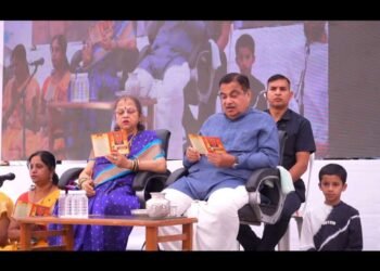 सामूहिक अथर्वशीर्ष पठण सोहळा – शमी विघ्नेश मंदिर, आदासा, नागपूर