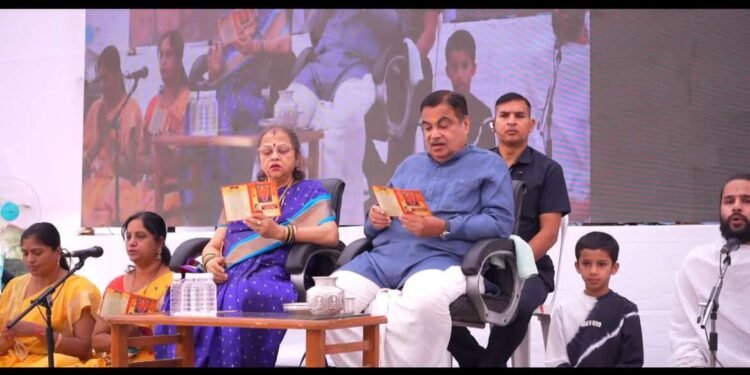 सामूहिक अथर्वशीर्ष पठण सोहळा – शमी विघ्नेश मंदिर, आदासा, नागपूर