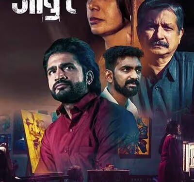 ‘आतुर’ चित्रपटातला ‘तो’ सीन माझ्यासाठी सर्वात कठीण – प्रीती मल्लापुरकर