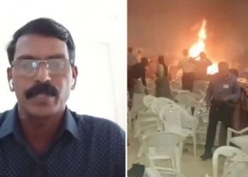 केरळ बॉम्ब स्फोट प्रकरणी एकाचे आत्मसमर्पण