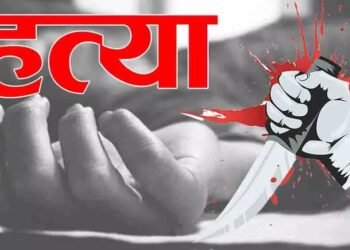 भंडारा : क्षुल्लक वादातून हत्या