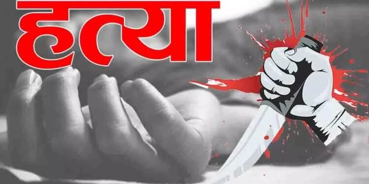 भंडारा : क्षुल्लक वादातून हत्या