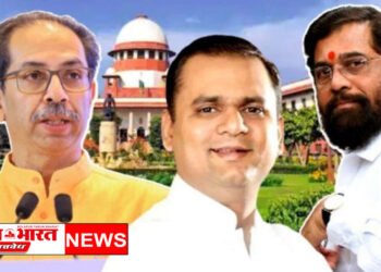 शिवसेना आमदार अपात्रता सुनावणी आता ३ नोव्हेंबरला