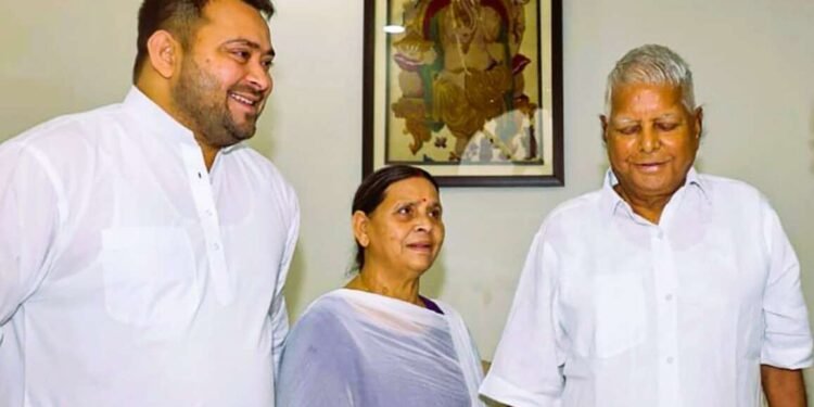 लालू, राबडी आणि तेजस्वी यादव यांना दिलासा