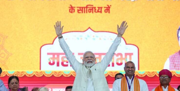 LIVE :- पंतप्रधान नरेंद्र मोदी ग्वाल्हेर मधून लाईव्ह