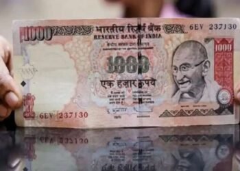 दोन हजाराची नोद व्यवहारातून बाद; हजाराची नोट पुन्हा येणार चलनात? RBI चा विचार काय? महत्त्वाची अपडेट समोर