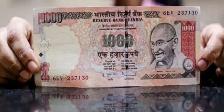दोन हजाराची नोद व्यवहारातून बाद; हजाराची नोट पुन्हा येणार चलनात? RBI चा विचार काय? महत्त्वाची अपडेट समोर