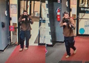 अमेरिकेतील लेविस्टन शहरात झालेल्या गोळीबारात २२ जणांचा मृत्यू, ६० जखमी