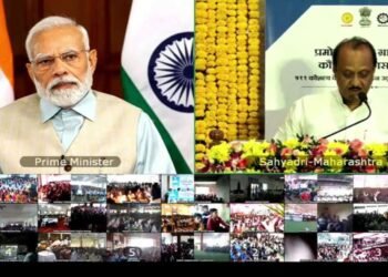 LIVE| पंतप्रधान नरेंद्र मोदी यांच्या हस्ते 511 प्रमोद महाजन ग्रामीण कौशल्य विकास केंद्राचे उदघाटन