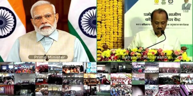 LIVE| पंतप्रधान नरेंद्र मोदी यांच्या हस्ते 511 प्रमोद महाजन ग्रामीण कौशल्य विकास केंद्राचे उदघाटन