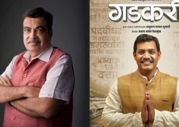 ‘गडकरी’मधून उलगडणार नितीन गडकरी यांचा जीवनप्रवास