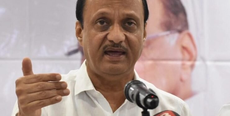 कारखान्याला नोटीस या कारवाईला राजकीय स्वरूप देऊ नये – अजित पवार