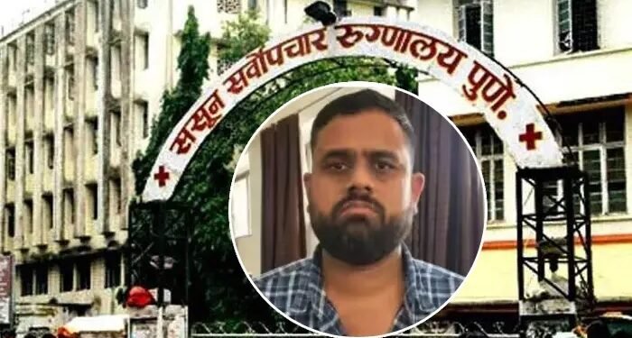 पुणे : ललित पाटील पलायनानंतर ससूनमध्ये उरला केवळ एक कैदी रुग्ण