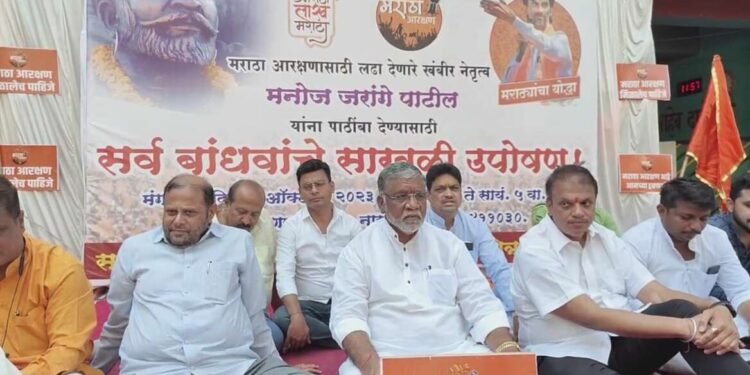 LIVE : मनोज जरांगेंना पाठींबा देण्यासाठी पुण्यातून सर्वपक्षीय एक दिवसीय उपोषण
