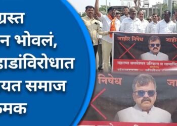 जितेंद्र आव्हाडांनी लिंगायत समाजाची माफी मागावी, सोलापुरात लिंगायत समाजाकडून जोडो मारो आंदोलन