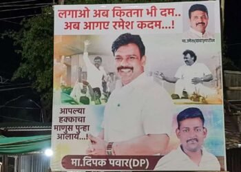 ८ वर्षांनी तुरुंगातून बाहेर, मोहोळमध्ये वाढती क्रेझ; ठाकरेंकडे येण्यासाठी शरद कोळींकडून रमेश कदमांची मनधरणी