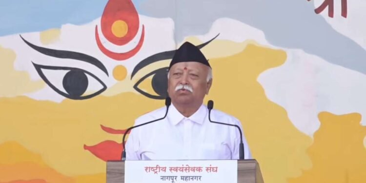 LIVE | राष्ट्रीय स्वयंसेवक संघ विजयादशमी उत्सव | नागपूर