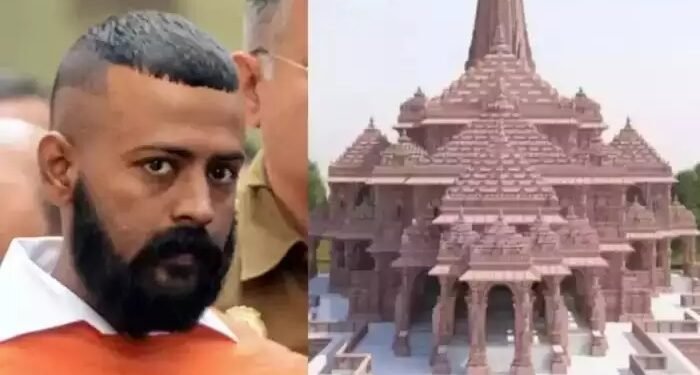 अयोध्या राम मंदिरासाठी ११ किलो सोन्याचा मुकूट दान करण्याची इच्छा, सुकेश चंद्रशेखरचे तुरुंगातून पत्र