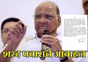 दुधासारखा नाशवंत माल रस्त्यावर ओतून आणखी नुकसान करून घेऊ नये- शरद पवार