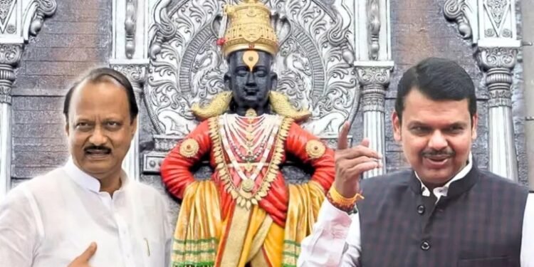 विठ्ठल रुक्मिणीच्या शासकीय महापूजेस विरोध मावळला, कोणत्या उपमुख्यमंत्र्यांना मिळाला मान ?