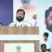 मुख्यमंत्री एकनाथ शिंदे रत्नागिरीतून LIVE