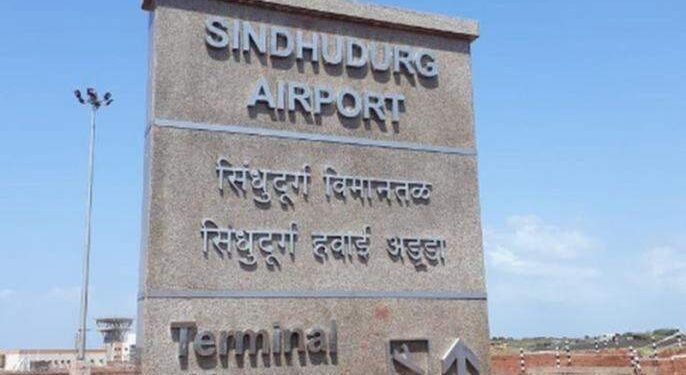 वायुसेनेच्या विमानाने चिपी विमानतळाच्या धावपट्टीची केली चाचणी