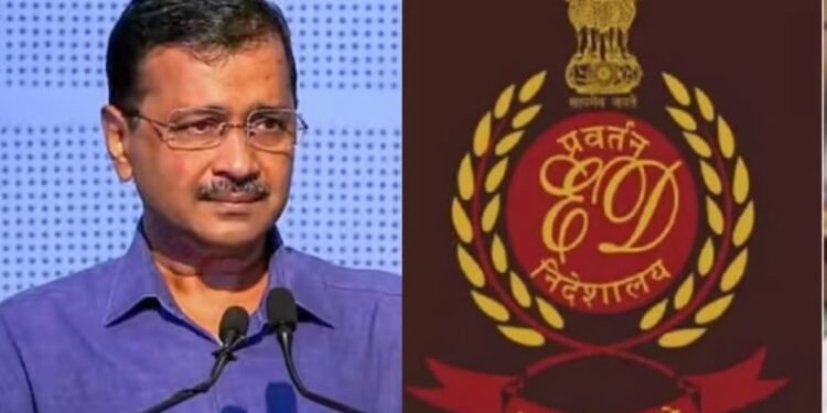 ईडी चौकशीला जाणार नाही- अरविंद केजरीवाल