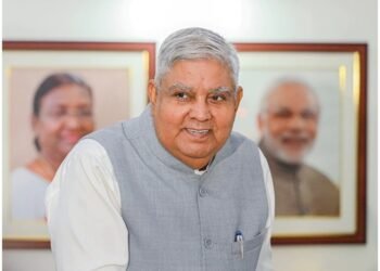 समुद्र म्हणजे जागतिक स्पर्धेसाठी उदयास येत असलेली नवीन आघाडी – उपराष्ट्रपती