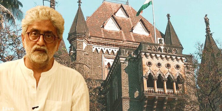 भीमा-कोरेगाव प्रकरणातील आरोपी गौतम नवलखांना जामीन मंजूर; NIAच्या विनंतीवरुन हायकोर्टाचा निर्णय