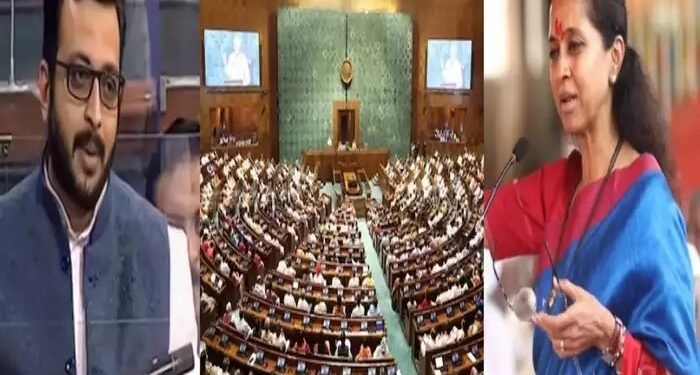 संसदेत खासदारांच्या निलंबनाचा सपाटा सुरुच; सुप्रिया सुळे, अमोल कोल्हेंसह आणखी ४९ खासदारांवर कारवाई