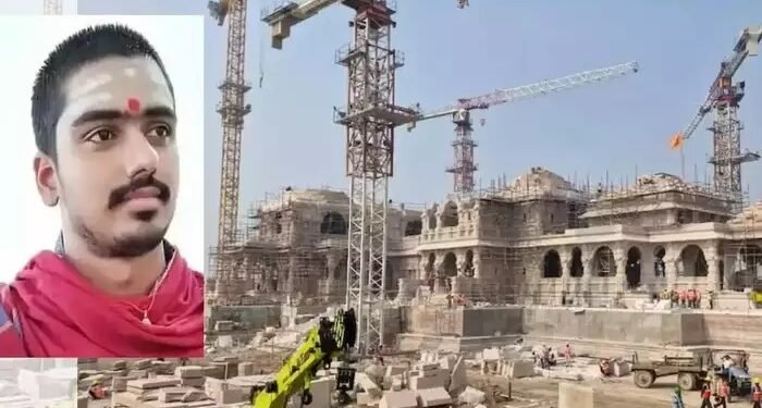 अयोध्येच्या राम मंदिरात पुजारी म्हणून वर्णी; ३ हजार मुलाखतींमधून निवड; मोहित नेमका कोण ?