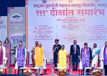राष्ट्रसंत तुकडोजी महाराज नागपूर विद्यापीठाचा १११वा दीक्षांत समारंभ.
